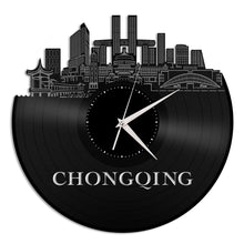 Chongqing Vinyl Wall Clock - VinylShop.US