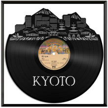 Kyoto skyline Vinyl Wall Art - VinylShop.US