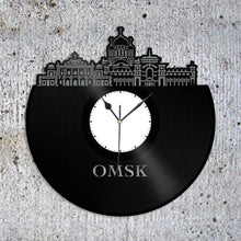 Omsk Vinyl Wall Clock