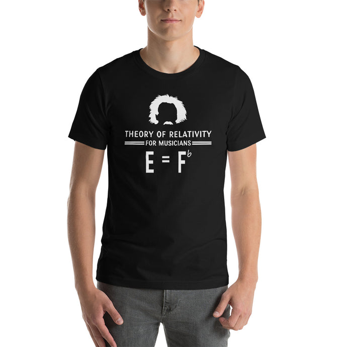 Theory Of Relativity Of Music T-Shirt