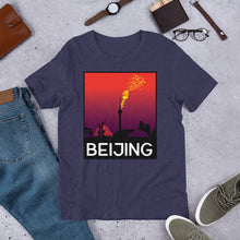 Beijing Music Theme T-Shirt